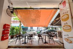 Lorong Telok (D1), Shop House #608425001